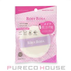 ROSY ROSA ([W[ [U) CNtBbNXpt