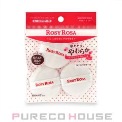 ROSY ROSA ([W[ [U) }CNt@Co[ptS 3P