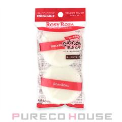 ROSY ROSA ([W[ [U) r[h^b`pt 2P