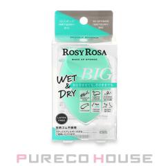 ROSY ROSA (���[�W�[ ���[�U) 3D�X�|���W WET&DRY BIG