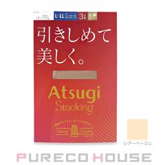 �A�c�M �������߂Ĕ������B �X�g�b�L���O 3���g L�`LL #323 �V�A�[�x�[�W��