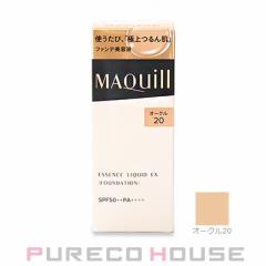資生堂 マキアージュ エッセンスリキッド EX (ファンデーション・美容液) SPF50+・PA++++ 24ml #オークル20