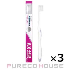 ���C�I�� �f���g �V�X�e�} AX 44M #�O���[ 3�{�Z�b�g