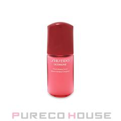 送料無料】コメルスエッセンス 20ml 1本 浸透型ビタミンC配合 美容液