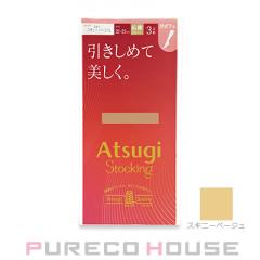 AcM ߂ĔB XgbLO Ђ 3g 22`25cm #357 XLj[x[W