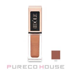 R Ch eBg Lbh ACubV[ 7ml #03 zbg @