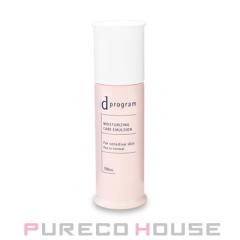 DEW スペリア リペアエマルジョン さっぱり(100ml)[保湿乳液] DEW スペリア リペアエマルジョン さっぱり(100ml)[保湿乳液]の通販は