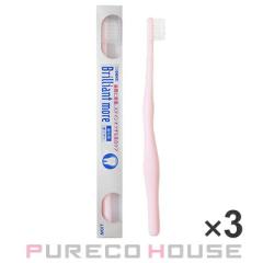 ���C�I�� DENT. �u�����A���g���A ���u���V #�s���N 3�{�Z�b�g