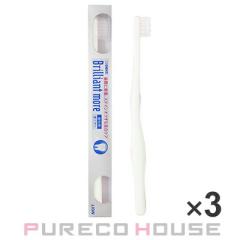 ���C�I�� DENT. �u�����A���g���A ���u���V #�I�t�z���C�g 3�{�Z�b�g