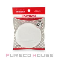 ROSY ROSA (���[�W�[ ���[�U) �R�b�g���x�r�[�p�t (���[�X�p�E�_�[�p)