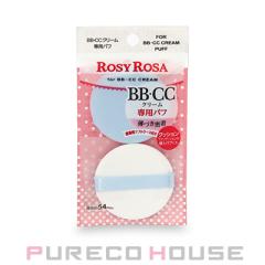 ROSY ROSA (���[�W�[ ���[�U) BB�ECC�N���[����p�p�t 2P