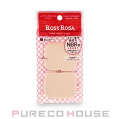 ROSY ROSA (���[�W�[ ���[�U) ���C�N�A�b�v�X�|���WN �X�N�G�AL 2P