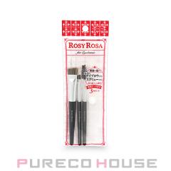 ROSY ROSA (���[�W�[ ���[�U) �A�C�u���E�u���V�Z�b�g �~�j