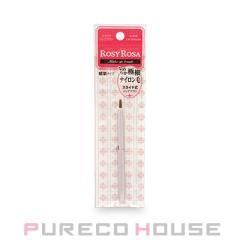 ROSY ROSA (���[�W�[ ���[�U) �X���C�h���b�v�u���V �~�j MPK (�ɍ׃i�C������)