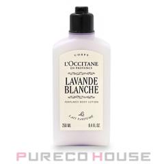 ���N�V�^�� �����@���h�u�����V�� (�z���C�g���x���_�[) �p�t���[���h �{�f�B�~���N 250ml