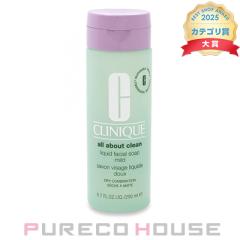 Clinique (�N���j�[�N) ���L�b�h �t�F�[�V���� �\�[�v �}�C���h 200ml