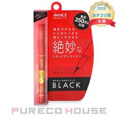 AVANCE �i�A���@���Z�j �W�����E�G �W�����E�G ���L�b�h�A�C���C�i�[ #�u���b�N