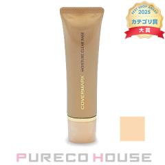 �J�o�[�}�[�N ���C�X�`���A �N���A �x�[�X SPF35/PA++ 25g