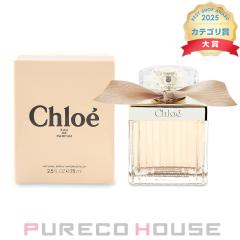 �N���G EDP SP 75ml