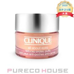 Clinique (�N���j�[�N) �I�[���A�o�E�g �A�C 15ml