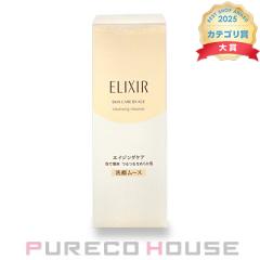������ �G���N�V�[�� �V���y���G�� �N�����W���O���[�X �i��烀�[�X�j N 140ml