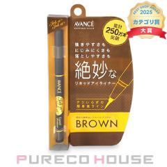 AVANCE �i�A���@���Z�j �W�����E�G �W�����E�G ���L�b�h�A�C���C�i�[ #�u���E��