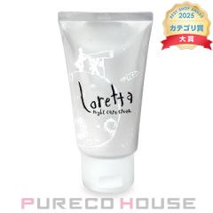 b-ex �����b�^ �i�C�g�P�A�N���[�� (�􂢗����Ȃ��w�A�g���[�g�����g) 120g