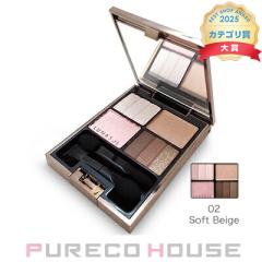 �J�l�{�E ���i�\�� �X���[�f�B�����V���i�� �A�C�Y #02 �\�t�g�x�[�W��