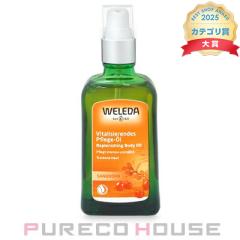 ���F���_ �q�b�|�t�@���t���[�e�B�[ �I�C�� 100ml �|���v�t
