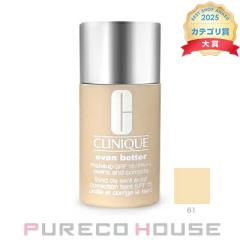Clinique (�N���j�[�N) �C�[�u�� �x�^�[ ���[�N�A�b�v15 30ml #61