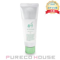 �f�~ �q�g���j �s���A���b�N�X 11 80g