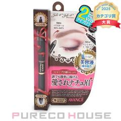 AVANCE �i�A���@���Z�j �W�����E�G �W�����E�G 2Way �A�C�u���E #�i�`�������u���E��