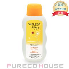 ���F���_ �J�����h�� �x�r�[�I�C�� 200ml ������