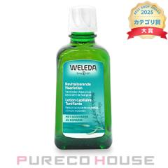 ���F���_ �I�[�K�j�b�N �w�A�g�j�b�N 100ml