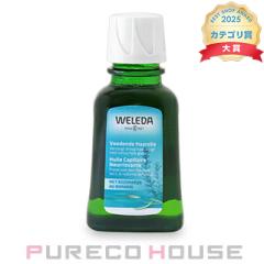 ���F���_ �I�[�K�j�b�N �w�A�I�C�� 50ml