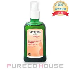 ���F���_ �}�U�[�Y �{�f�B�I�C�� 100ml �|���v�t