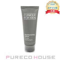 Clinique (�N���j�[�N) ���C�X�`�����C�W���O ���[�V���� 100ml