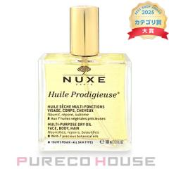 NUXE�i�j���N�X�j �v���f�B�W���[ �I�C�� 100ml