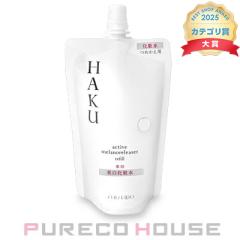 ������ HAKU �A�N�e�B�u�����m�����[�T�[ ��p�������ϐ� 100ml ���t�B�� �y��򕔊O�i�z