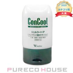 アマトラ クゥオ ヘアバスes (シャンプー) レフィル 1000mlの通販はau