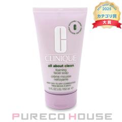 Clinique (�N���j�[�N) �t�H�[�~���O �t�F�[�V���� �\�[�v 150ml