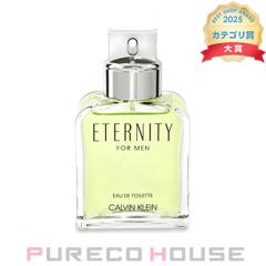 �J���o���N���C�� �G�^�j�e�B�[ �t�H�[���� EDT SP 100ml