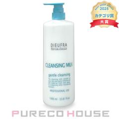 �f���t�� �t�B�g�t�H�[�X �N�����W���O �~���N (�N�����W���O) 1000ml (�Ɩ��p)
