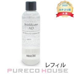 再入荷・即納】ALBLANC アルブラン ザ ローション II 130mL レフィル