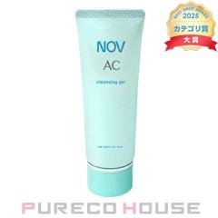 NOV (�m�u) AC �N�����W���O�W�F�� 110g �y��򕔊O�i�z