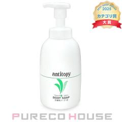 ���{�I���[�u �A���`�g�s�[ �S�g�p�\�[�v�A �i�|���v���j 500ml