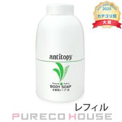 ���{�I���[�u �A���`�g�s�[ �S�g�p�\�[�v�A �i���t�B���j 500ml