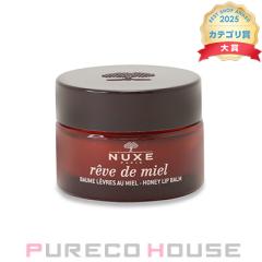 NUXE�i�j���N�X�j ���[�u�h�~�G�� ���b�v �o�[�� 15g