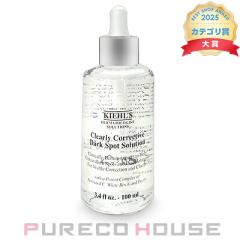 KIEHLS (�L�[���Y) DS �N���A���[�u���C�g �G�b�Z���X 100ml