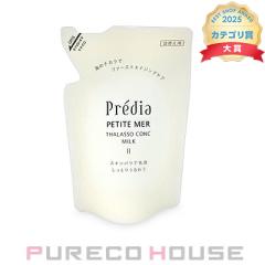POLA ポーラ ホワイティシモ 薬用ミルク ホワイト リフィル 80ml